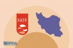 رقبای منطقه‌ای، بزرگترین برنده قرار گرفتن ایران در لیست سیاه FATF