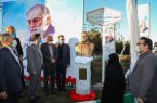 آیین رونمایی از یادمان و تابلو بلوار شهید فخری‌زاده در قم برگزار شد