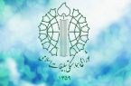 برگزاری راهپیمایی یوم الله ۲۲ بهمن به صورت خودرویی و موتوری