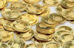 قیمت سکه طرح جدید ۲۷ بهمن ۱۳۹۹ به ۱۱ میلیون و ۷۰۰ هزار تومان رسید