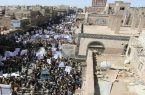 تظاهرات گسترده مردم یمن در استان «صعده»/ سر دادن شعارهای ضد سعودی