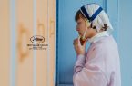 دورخیز بلند فیلم کوتاه ایرانی در «کن»/ تن به مناسبات مالی ندادیم