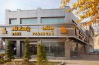 تعطیلی شعبه‌های بانک پاسارگاد در استان‌های “تهران” و “البرز”