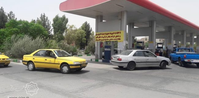 راه‌اندازی خط ویژه سوخت‌گیری گاز برای تاکسی‌ها در قم