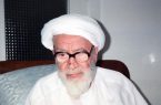 آیین نکوداشت آیت الله محمد باقر ملکی میانجی در قم برگزار شد