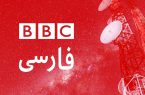 تغییر موضع BBC فارسی پس از قرعه‌کشی جام جهانی