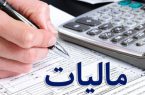 اجرای قانون پایانه ‌های فروشگاهی، منجر به شفافیت می شود