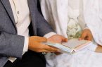راه‌کارهای رسیدن به یک ازدواج موفق / چطور همسر هم کفو پیدا کنیم؟