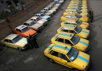 سایت نوسازی تاکسی‌های فرسوده بازگشایی شد/تاکسیرانان‌ها به سازمان تاکسیرانی مراجعه کنند