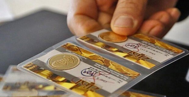 قیمت سکه و طلا در ۲۲ آذر/ سکه امامی ۱۸ میلیون و ۴۴۷ هزار تومان شد