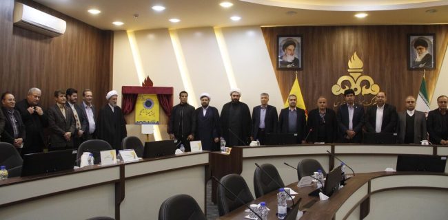 نخستین نشست شورای فرهنگی منطقه ۲ صنعت نفت برگزار شد