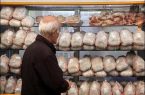 کاهش قیمت گوشت مرغ در اصفهان/ مازاد تولید داریم