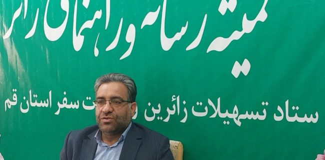 جمع‌آوری روزانه حدود ۱۰۰۰ تن پسماند در ایام نوروز/آماده‌سازی ۱۵۴۰ چشمه سرویس بهداشتی در بوستان‌های قم