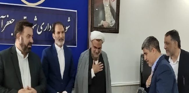 راه اندازی دفتر بنیاد شهید و امور ایثارگران در شهرستان جعفرآباد قم