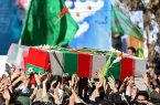 اعلام برنامه تشییع پیکر جانباز دفاع مقدس در اصفهان