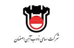 ثبت رکورد ۳۰۶۰ ذوب در کنورتور فولادسازی ذوب آهن اصفهان