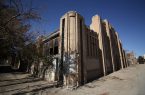 ریسباف؛ دروازه تمدن اصفهان به جهان