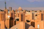 بادگیرها؛ خرد ازدست‌رفته در معماری مدرن ایرانی