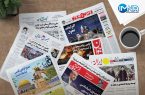 بهبود روند اقتصاد ایران؛ از رشد ۶/۲ درصدی تا کاهش سرعت تورم