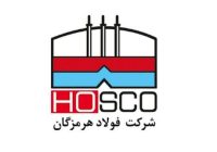 تولید و توسعه، دو عامل مهم در توسعه فولاد هرمزگان