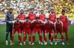 مس رفسنجان _ پرسپولیس/ آخرین ایستگاه نیم فصل اول