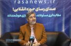 مجلات کاغذی همچنان برای مخاطب نوجوان کارکرد دارد