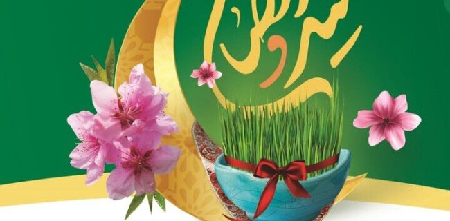 عید و رمضان؛ ۲ بهار برای تحولی ماندگار