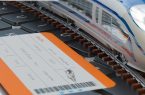 فروش بلیت قطارهای مسافری برای نیمه دوم فروردین + لینک ثبت نام
