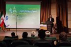 مراسم اختتامیه نهمین جشنواره رسانه‌ای ابوذر استان قم برگزار شد