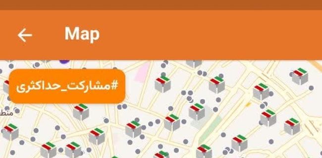 کار زیبای ایتا در نمایش صندوق رای روی نقشه + لینک