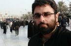 تشییع پیکر شهید راه قدس در قم برگزار شد + فیلم