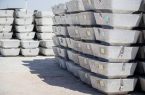 تولیدات شرکت آلومینای ایران از مرز ۶۳۲ هزار تن عبور کرد