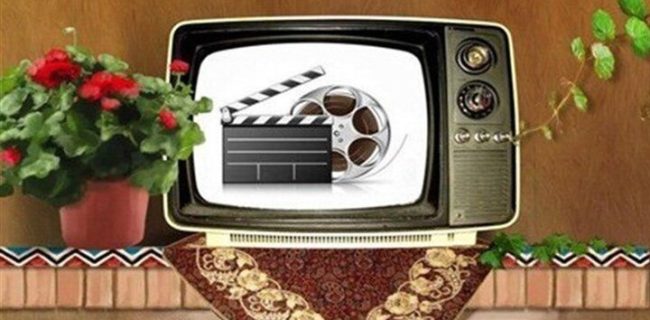 فیلم‌ های سینمایی امروز تلویزیون + جدول فیلم‌ های امروز، چهارشنبه ۲۲ فروردین