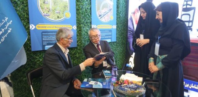 استقبال فعالان عرصه‌های اقتصادی از پروژه‌های تفریحی شرکت توسعه اصفهان