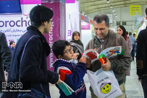 دومین روز نمایشگاه کتاب تهران چه خبر است؟