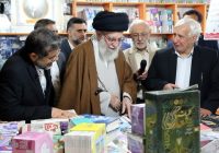رهبر انقلاب از نمایشگاه بین‌المللی کتاب تهران بازدید کردند