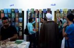 طلاب و نمایشگاه کتاب تهران