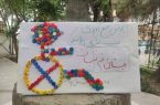 گام بلند منطقه ۱۰ اصفهان در آموزش تفکیک از مبدا پسماندها به دانش‌آموزان