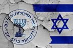 یادداشت یک کارشناس بین‌الملل | خطوط رسانه‌ای اخیر اسرائیل
