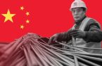 انبار فولادسازان چینی در یک قدیمی تکمیل ظرفیت