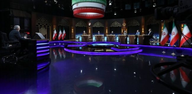 برنامه آخرین مناظره انتخاباتی ۱۴۰۳ + موضوع و ساعت مناظره پنجم، امروز ۵ تیر