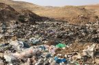 ساماندهی انباشت زباله آشغال تپه بهشهر پس از ۶۰ سال