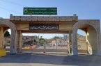 ورود خودروی شخصی در روز عرفه به آرامستان بهشت محمدی سنندج ممنوع شد