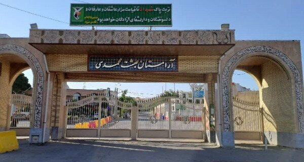 ورود خودروی شخصی در روز عرفه به آرامستان بهشت محمدی سنندج ممنوع شد