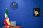 وزیر فرهنگ ثبت‌نام کرد؛ احمدی‌نژاد آمد