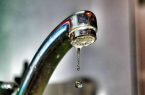 « آب خاکستری» راهکاری موثر برای مقابله با بحران آب