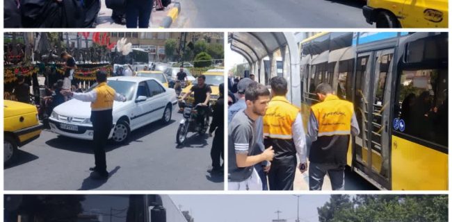 آماده‌باش سازمان اتوبوسرانی برای خدمت رسانی به عزاداران حسینی
