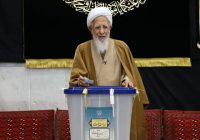 برای استقلال و عظمت ایران در انتخابات شرکت کنید