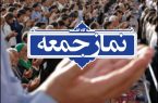رتبه نخست استان اصفهان با داشتن ۹۰ پایگاه نماز جمعه/ امام جمعه پروازی نداریم