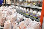 قیمت گوشت و مرغ امروز ۴ مرداد ۱۴۰۳ + جدول بازار کوثر